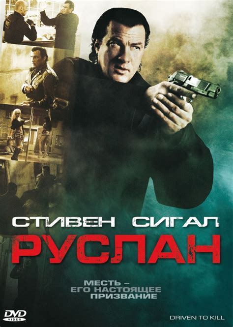 «Почти герои 3D » 
 2024.04.20 05:15 на русском языке в хорошем качестве
